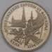 Монета Россия 3 рубля 1995 Вена Proof холдер арт. 31326