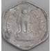 Индия монета 3 пайса 1964-1967 КМ14.1 VF арт. 47505