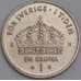 Швеция монета 1 крона 2001-2012 КМ894 аUNC арт. 45545