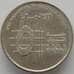 Монета Иордания 5 пиастров 2000 КМ73 aUNC (J05.19) арт. 16901