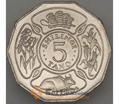 Монета Танзания 5 шиллингов 1993 КМ23a UNC  арт. 18927