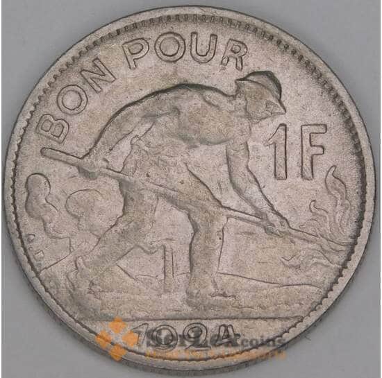 Люксембург 1 франк 1924 КМ35 VF арт. 53373
