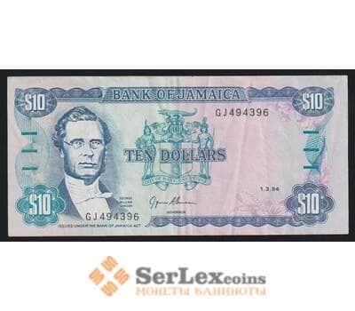 Ямайка 10 долларов 1994 Р71е VF арт. 52948