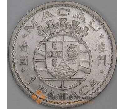 Макао монета 1 патака 1968 КМ6 XF арт. 49067