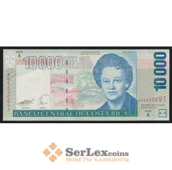 Коста-Рика 10000 колон 2007 Р267е UNC арт. 52446