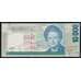 Коста-Рика 10000 колон 2007 Р267е UNC арт. 52446