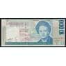 Коста-Рика 10000 колон 2007 Р267е UNC арт. 52446
