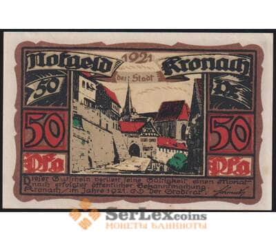 Германия Кронах 50 пфеннигов 1921 Р747.1-5/6 aUNC арт. 48632