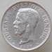 Монета Швеция 1 крона 1928 G КМ786 AU Густав V арт. 13120