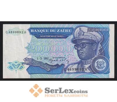 Заир 200000 заир 1992 Р42 XF арт. 54463