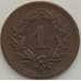 Монета Швейцария 1 раппен 1941 КМ3 XF арт. 13251