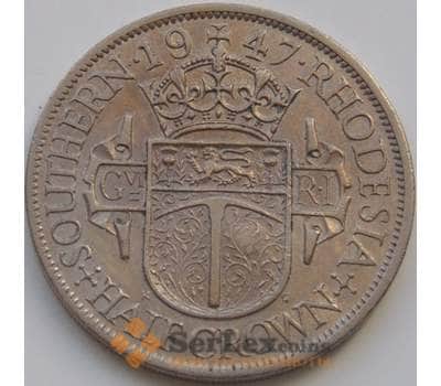 Монета Южная Родезия 1/2 кроны 1947 КМ15b VF- арт. 8167