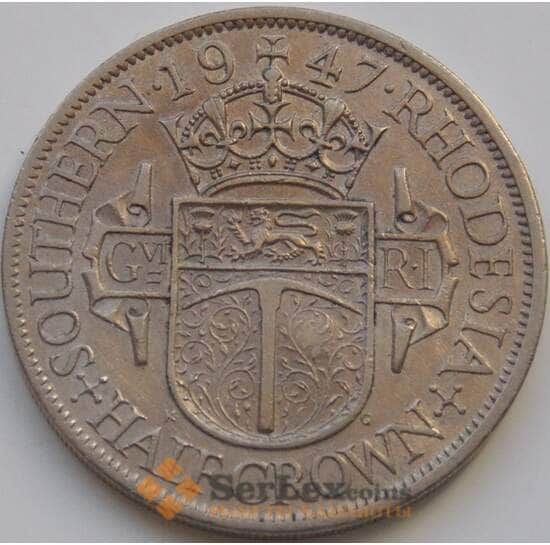 Южная Родезия 1/2 кроны 1947 КМ15b VF- арт. 8167