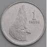 Ботсвана 1 тхебе 1984 КМ3 UNC арт. 46356