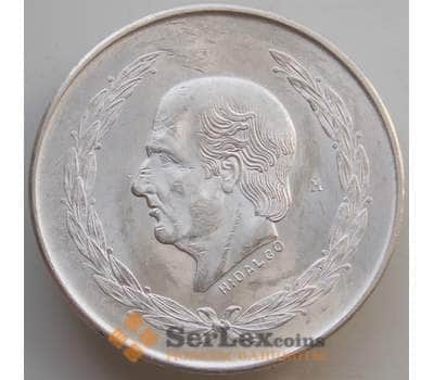 Монета Мексика 5 песо 1951 КМ467 aUNC Мигель Идальго Серебро арт. 14645