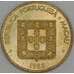 Макао 10 авос 1988 КМ20 UNC арт. 53443