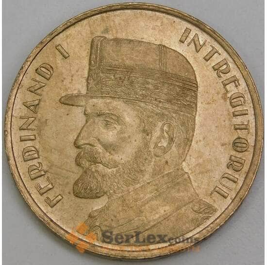 Румыния 50 бани 2019 UC110 AU арт. 56006 Румыния 50 бани 2019 UC110 AU арт. 56006