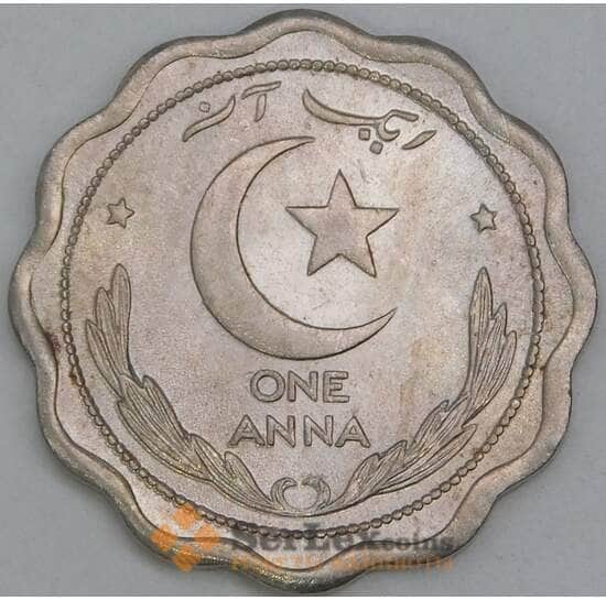 Пакистан 1 анна 1948 КМ3 aUNC арт. 56291