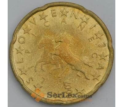 Монета Словения 20 центов 2007 КМ72 aUNC арт. 38611