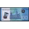 Никарагуа 100 кордоба 2014 Р212а UNC арт. 42555