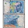 Франция 50 франков 1994-1999 Р157А F арт. 49569