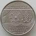 Монета Украина 10 гривен 2018 UNC 100 лет флоту Украины арт. 11846