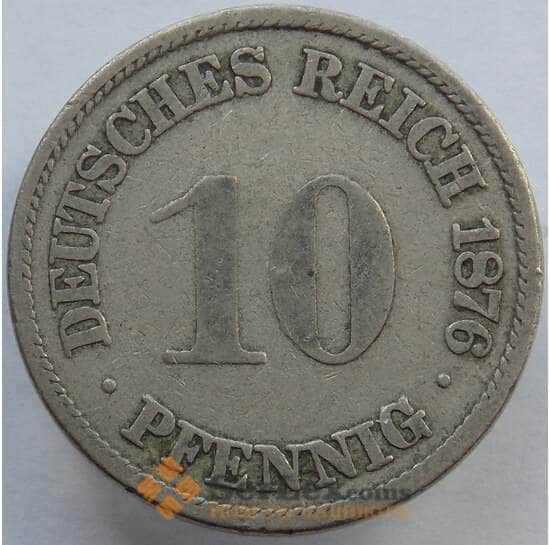 Германия 10 пфеннигов 1876 КМ4 VF (J05.19) арт. 15041