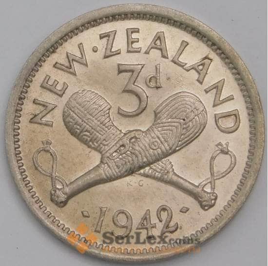 Новая Зеландия 3 пенса 1942 КМ7 aUNC арт. 40115