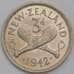 Монета Новая Зеландия 3 пенса 1942 КМ7 aUNC арт. 40115
