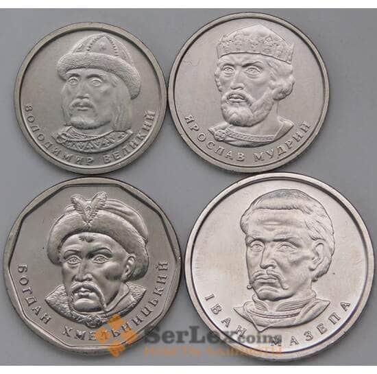 Украина набор 1, 2, 5, 10 гривен (4 шт) 2018-2020 UNC арт. 30515