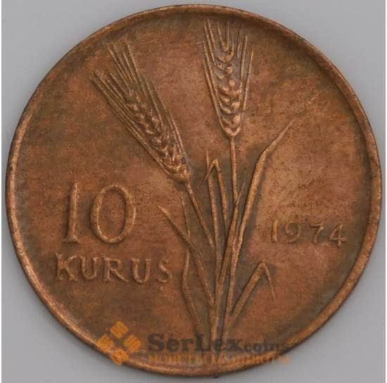 Турция монета 10 курушей 1974 КМ891.3 AU арт. 45563