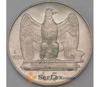 Монета Италия 5 лир 1930 КМ67 AU арт. 26131