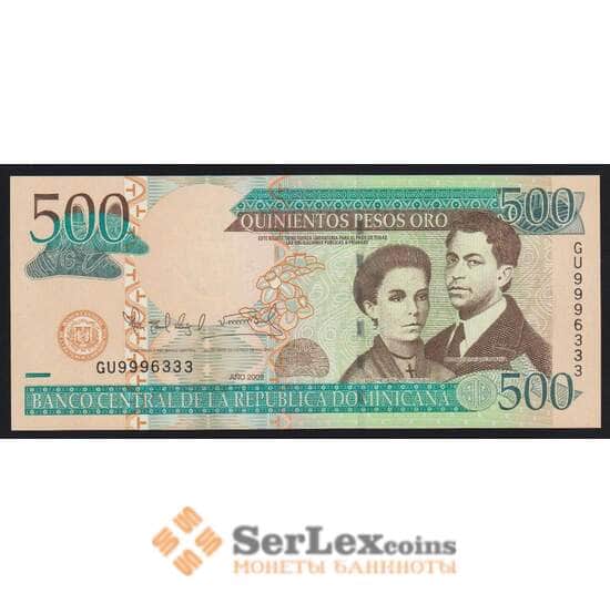 Доминиканская Доминикана республика 500 песо 2009 Р179b UNC арт. 53947