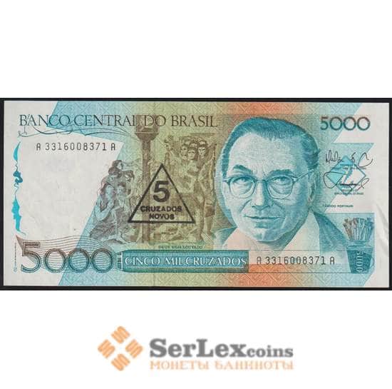 Бразилия банкнота 5 новых крузадо 1989 Р217 aUNC арт. 48148