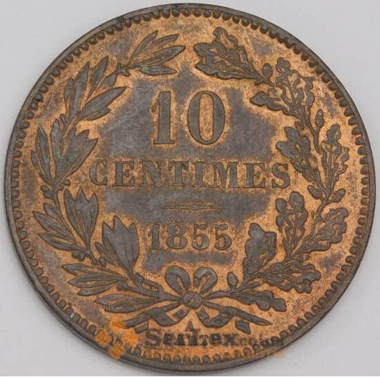 Люксембург монета 10 сантимов 1855 КМ23 aUNC арт. 42774