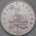 Монета Россия 3 рубля 1992 Северный конвой Proof холдер арт. 30249