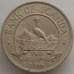 Монета Уганда 2 шиллинга 1966 КМ6 аUNC арт. 12735