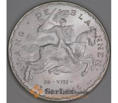 Люксембург 50 франков 1946 КМ48 UNC арт. 53305