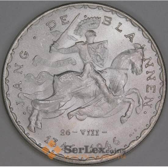Люксембург 50 франков 1946 КМ48 UNC арт. 53305