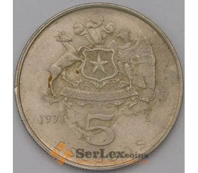 Чили 5 эскудо 1971 КМ199 арт. 31508