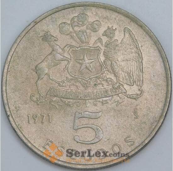 Чили 5 эскудо 1971 КМ199 XF-AU арт. 31508