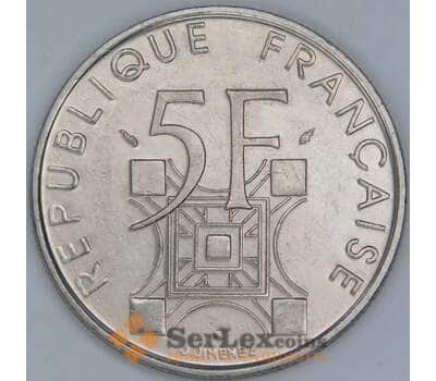 Монета Франция 5 Франков 1989 КМ968 XF Эйфелева Башня (J05.19) арт. 16336