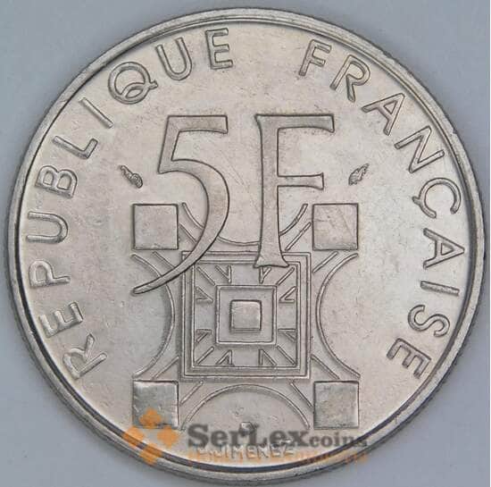 Франция 5 Франков 1989 КМ968 XF Эйфелева Башня арт. 16336