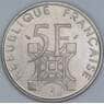 Франция 5 Франков 1989 КМ968 XF Эйфелева Башня арт. 16336