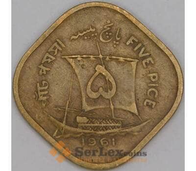 Пакистан 5 пайс 1961 КМ19 F арт. 52766