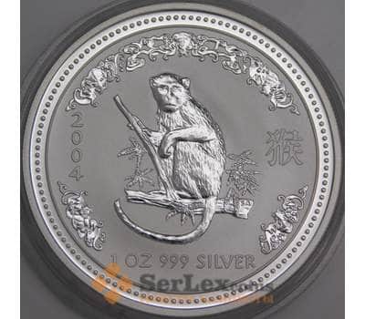 Монета Австралия 1 доллар 2004 КМ674 Proof Год Обезьяны арт. 23933