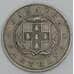 Ямайка 1 фартинг 1934 КМ24 F арт. 56124