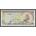 Мальдивы Мальдивские острова 2 руфии 1990 Р15 UNC арт. 53178