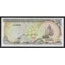 Мальдивы Мальдивские острова 2 руфии 1990 Р15 UNC арт. 53178
