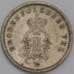 Монета Норвегия 10 эре 1898 КМ350 VF арт. 11398